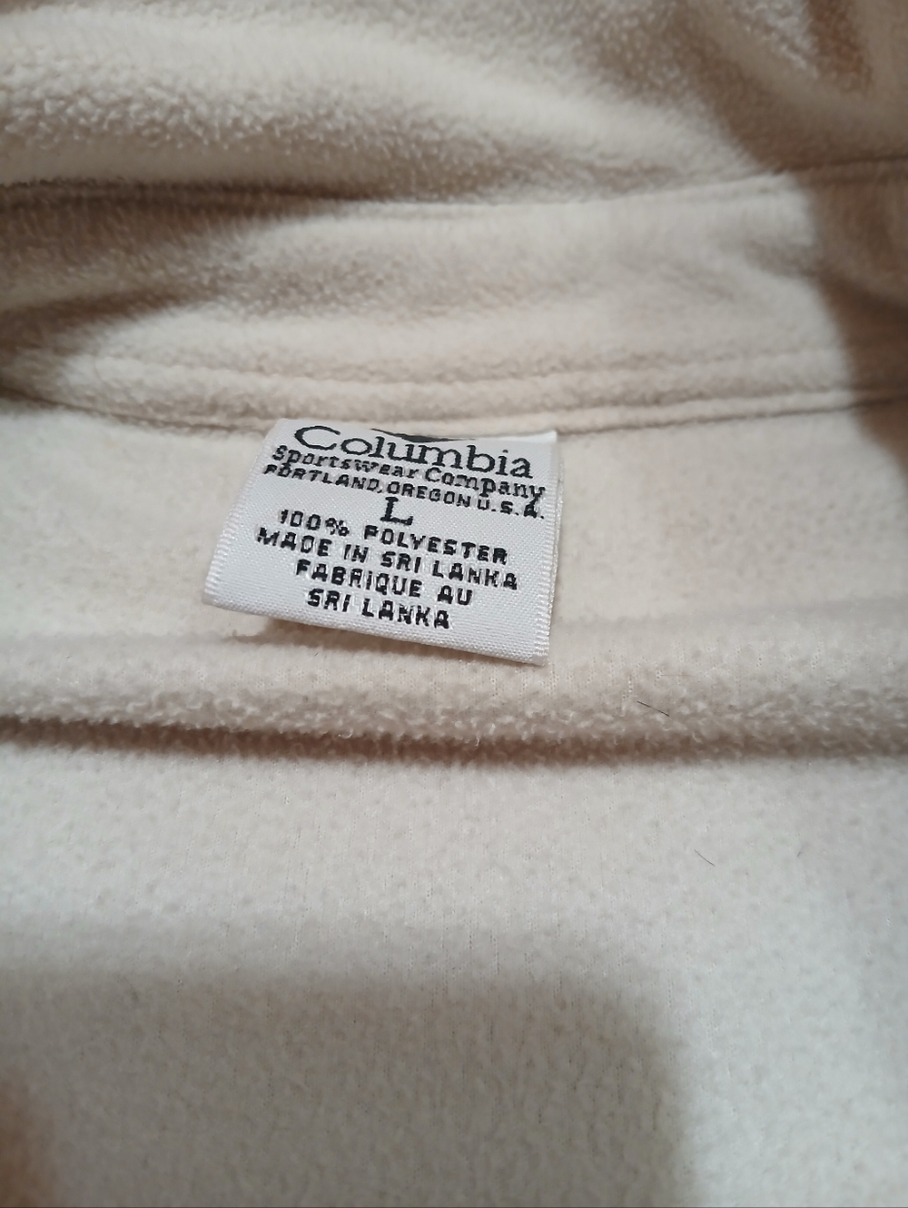 Columbia Men's Size Large Neutral Beige Button-Front Fleece Shirt Jacket - Picture 3 of 7
